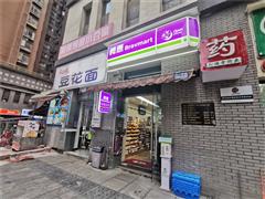 T区50平双门头便利店生意转让